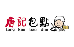 Tong Kee Bao Dim 唐記包點 logo